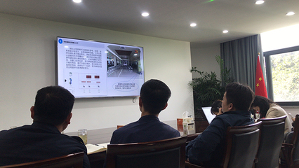 浙江南太湖城市開發(fā)控股集團(tuán)